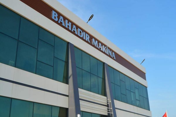 bahadir-makina-fabrika-bina-2342